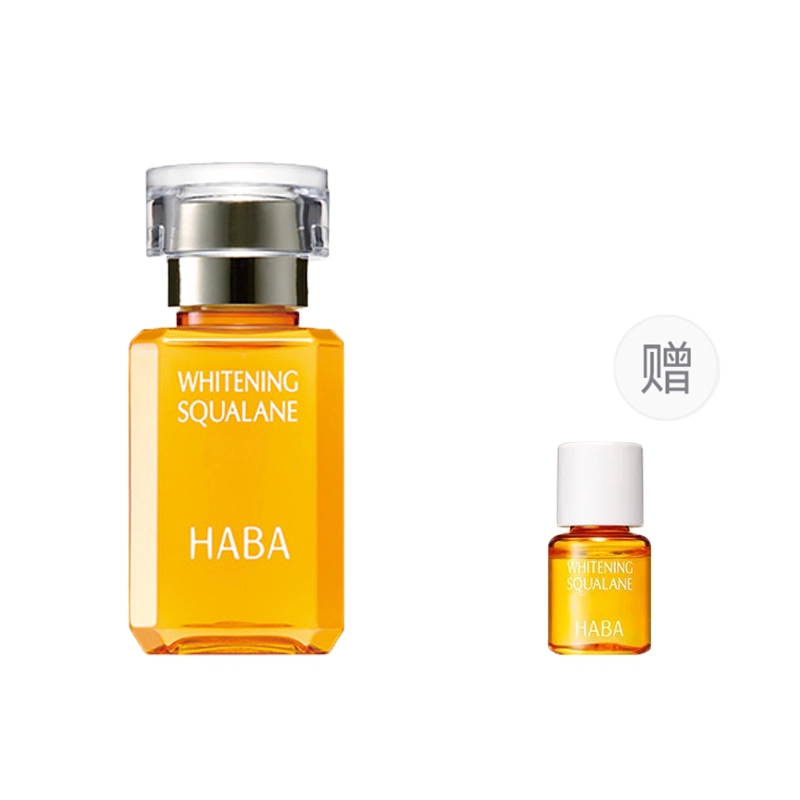 HABA 15ml30ml