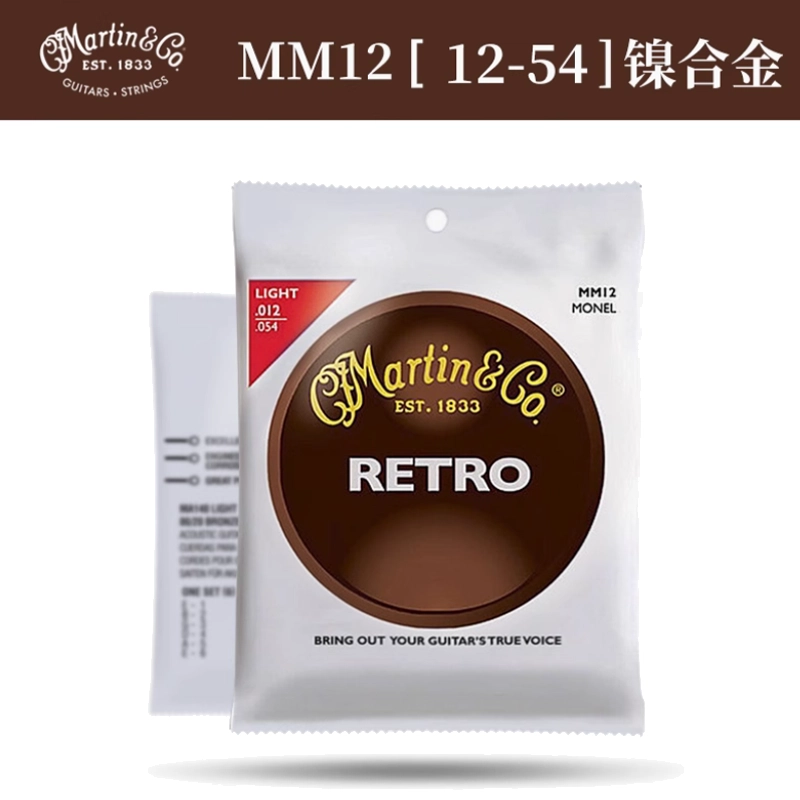 MARTIN () MA540M140D520NM12MK11