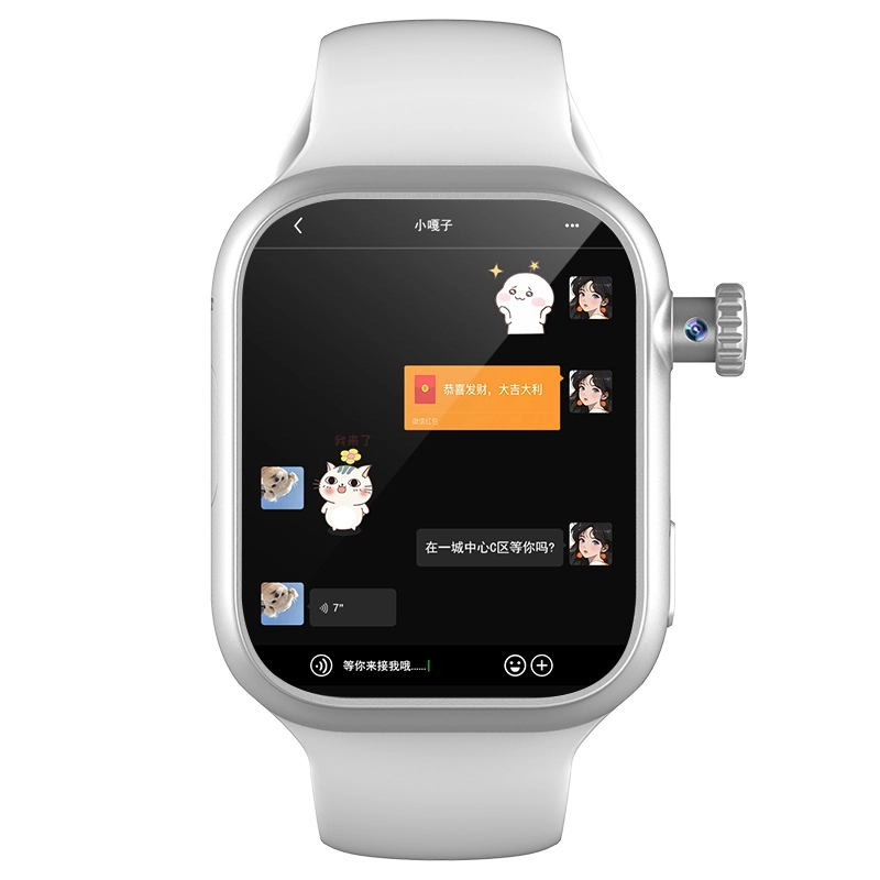 HUWXMAXI app