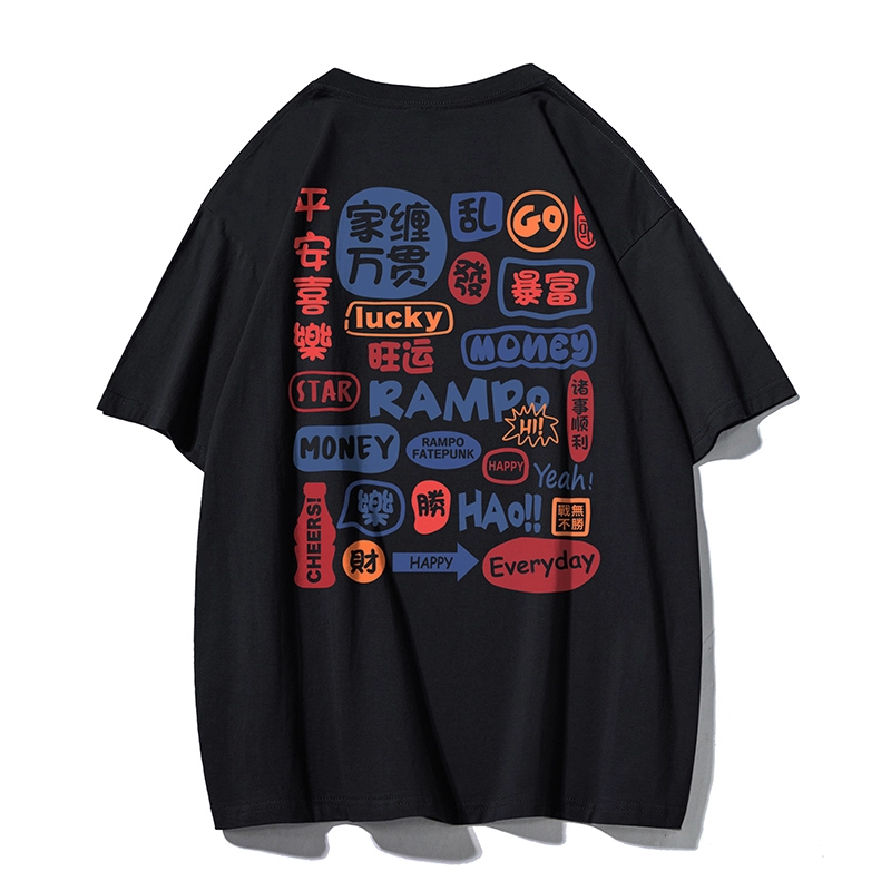 DAFT PUNK T