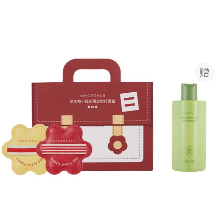 AMORTALS 150ml