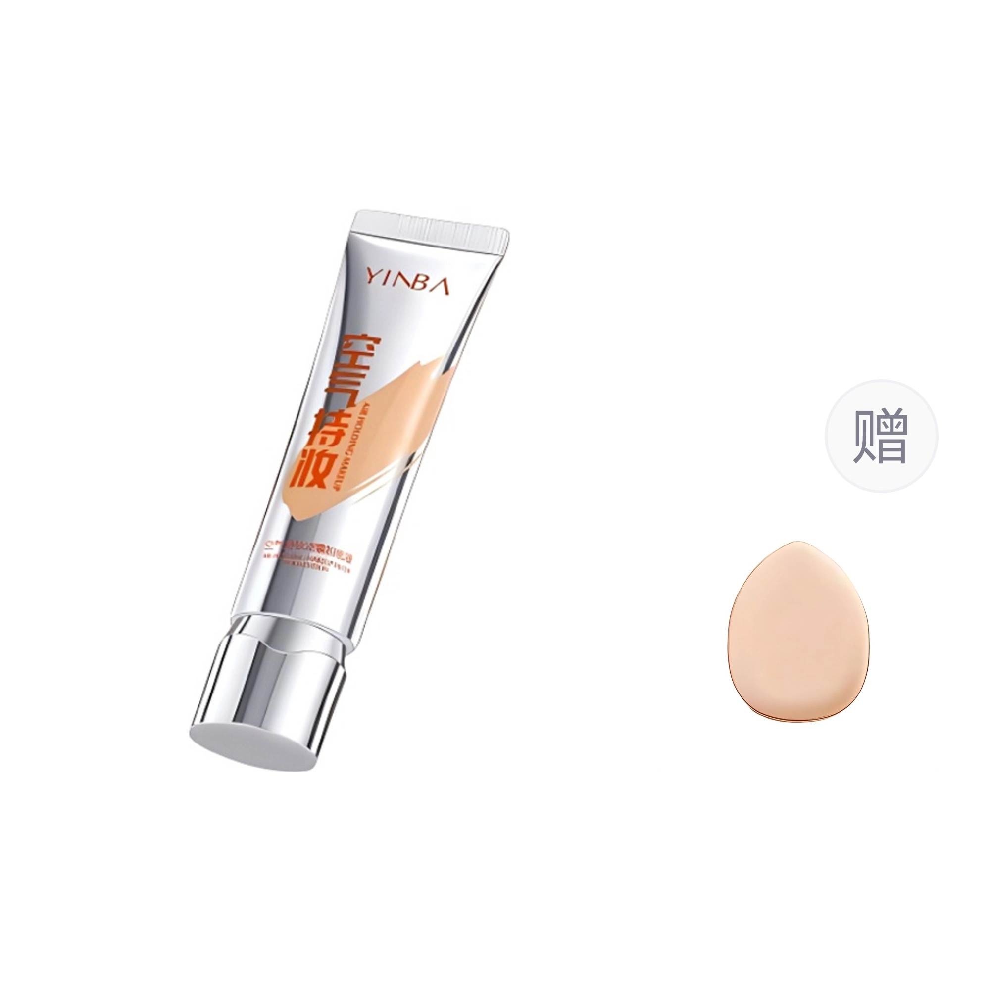 30ml