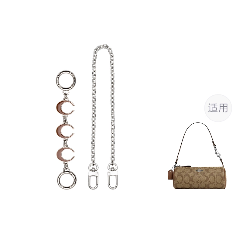 FANJI CoachNolita