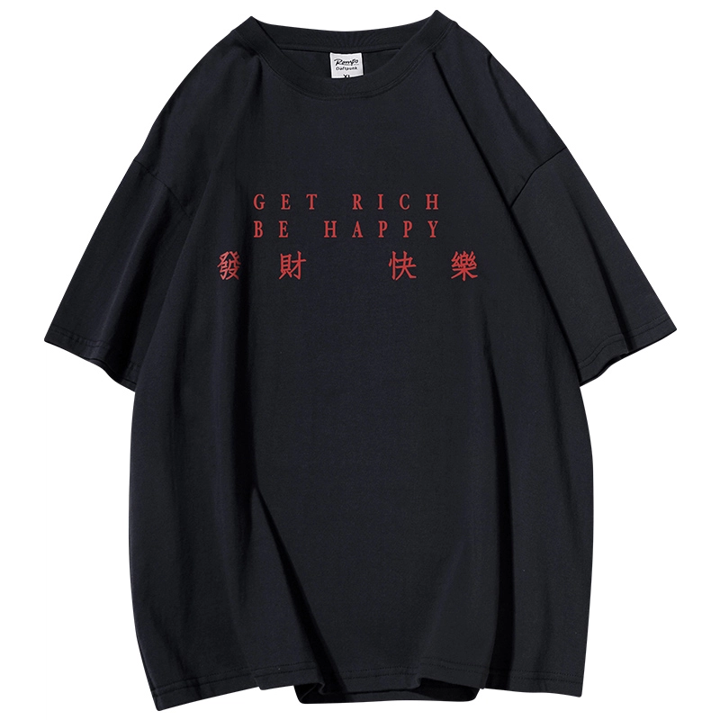 DAFT PUNK T