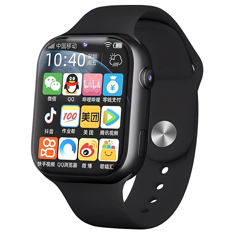 HUWXMAXI app