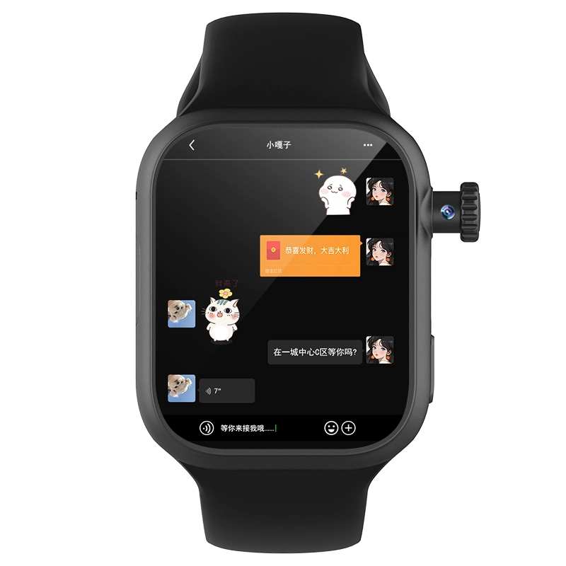 HUWXMAXI app