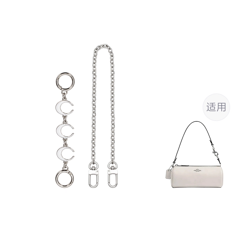 FANJI CoachNolita