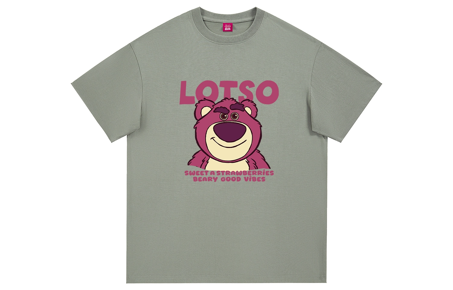 Disney logoT