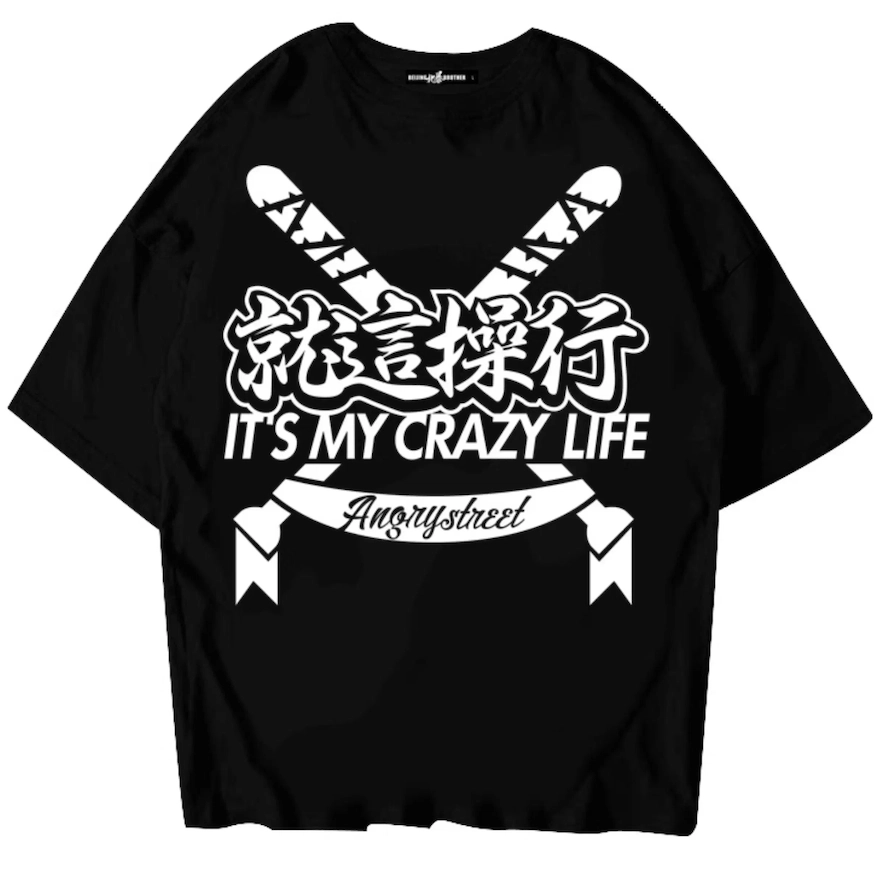 NUCLEAR EXPLOSION T