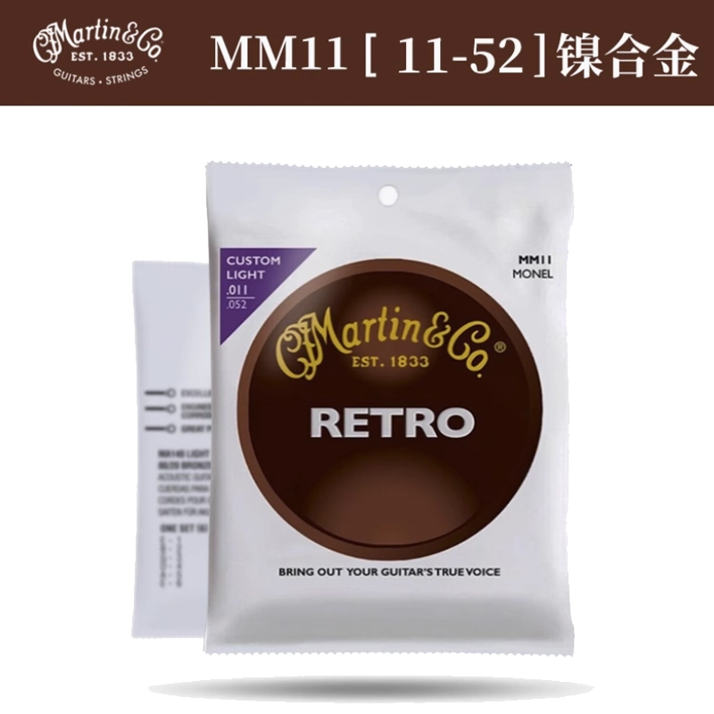 MARTIN () MA540M140D520NM12MK11