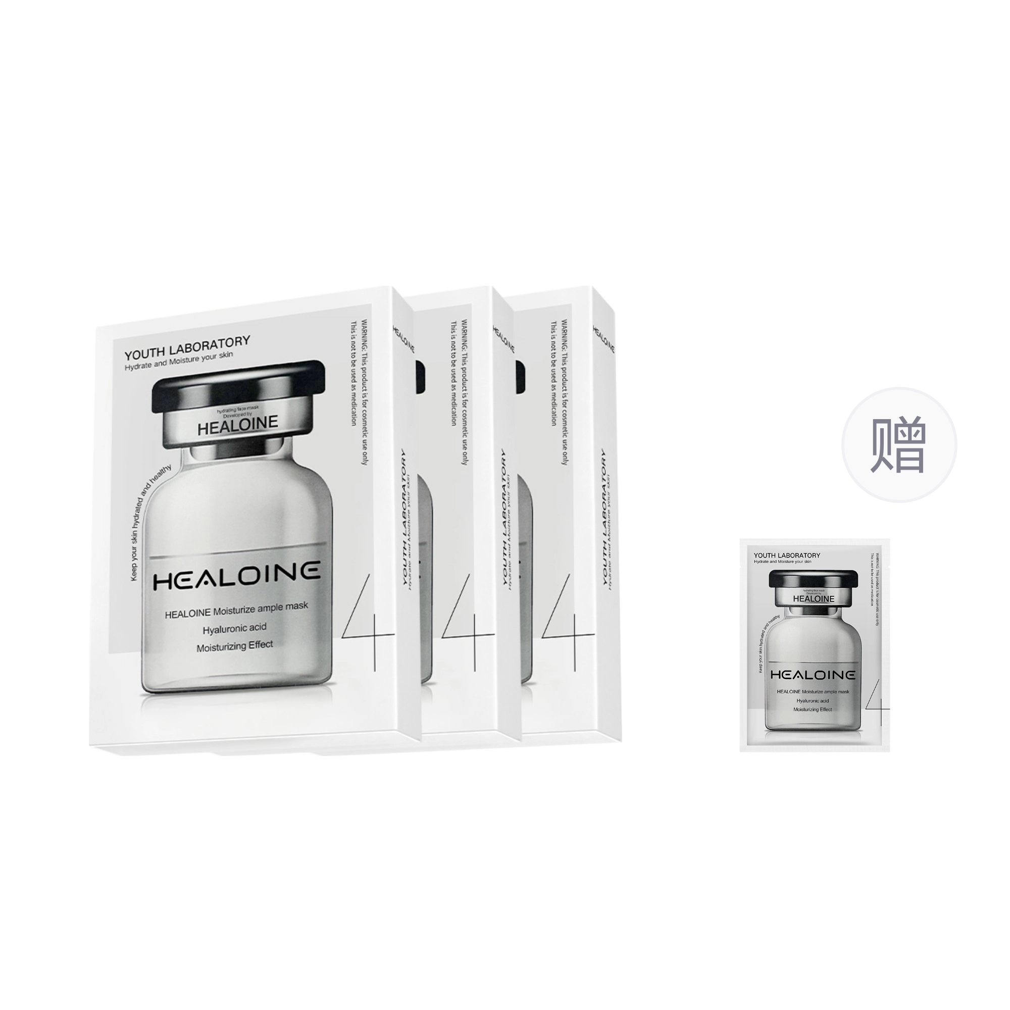 HEALOINE 10