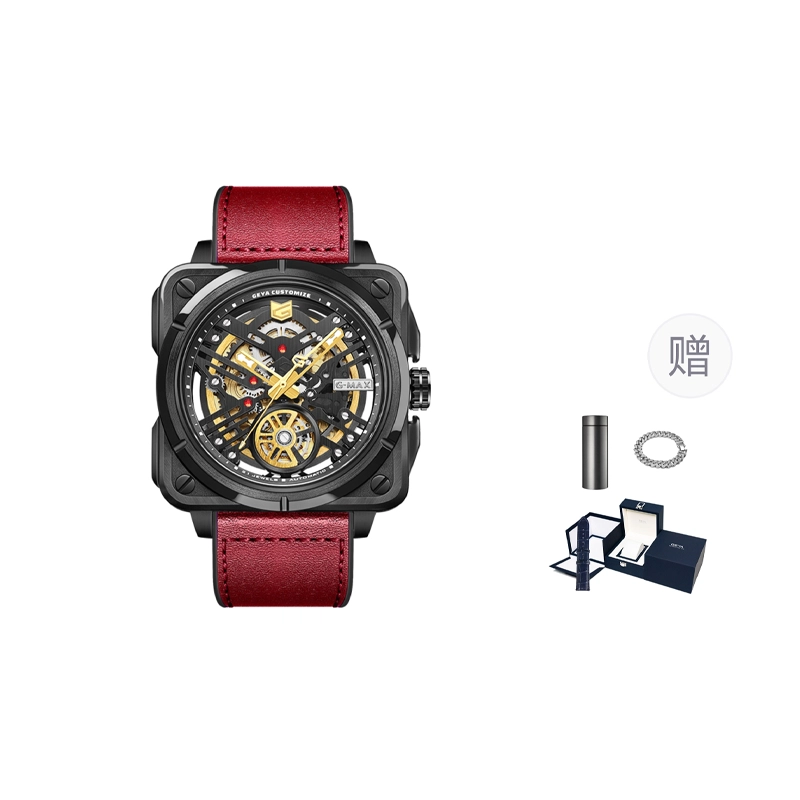 GEYA G-MAX 30m G78053GKYR
