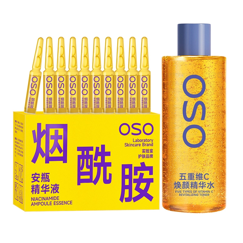 OSO C