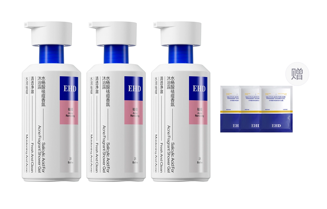 EHD 500ml*1500*2