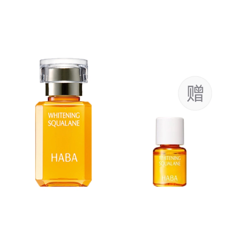 HABA 15ml30ml