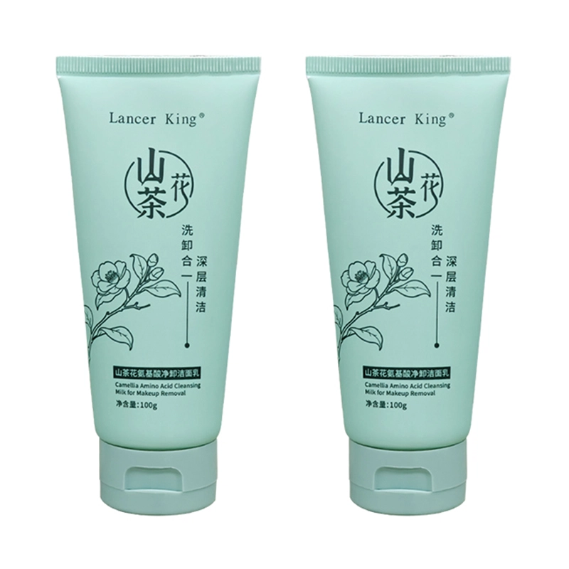 Lancer King 100g