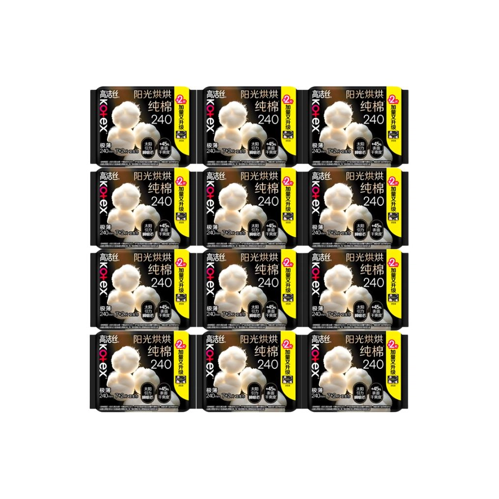 9*99*12