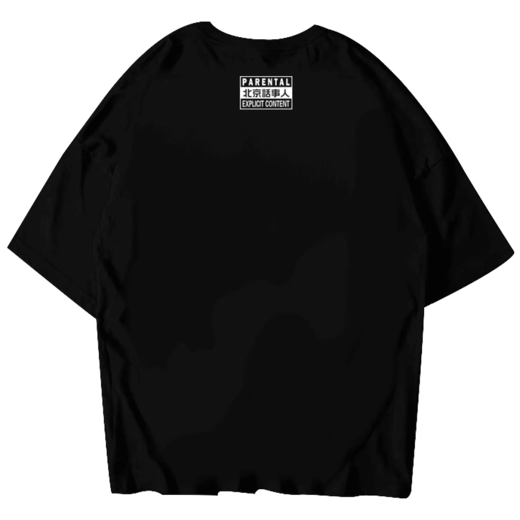 NUCLEAR EXPLOSION T