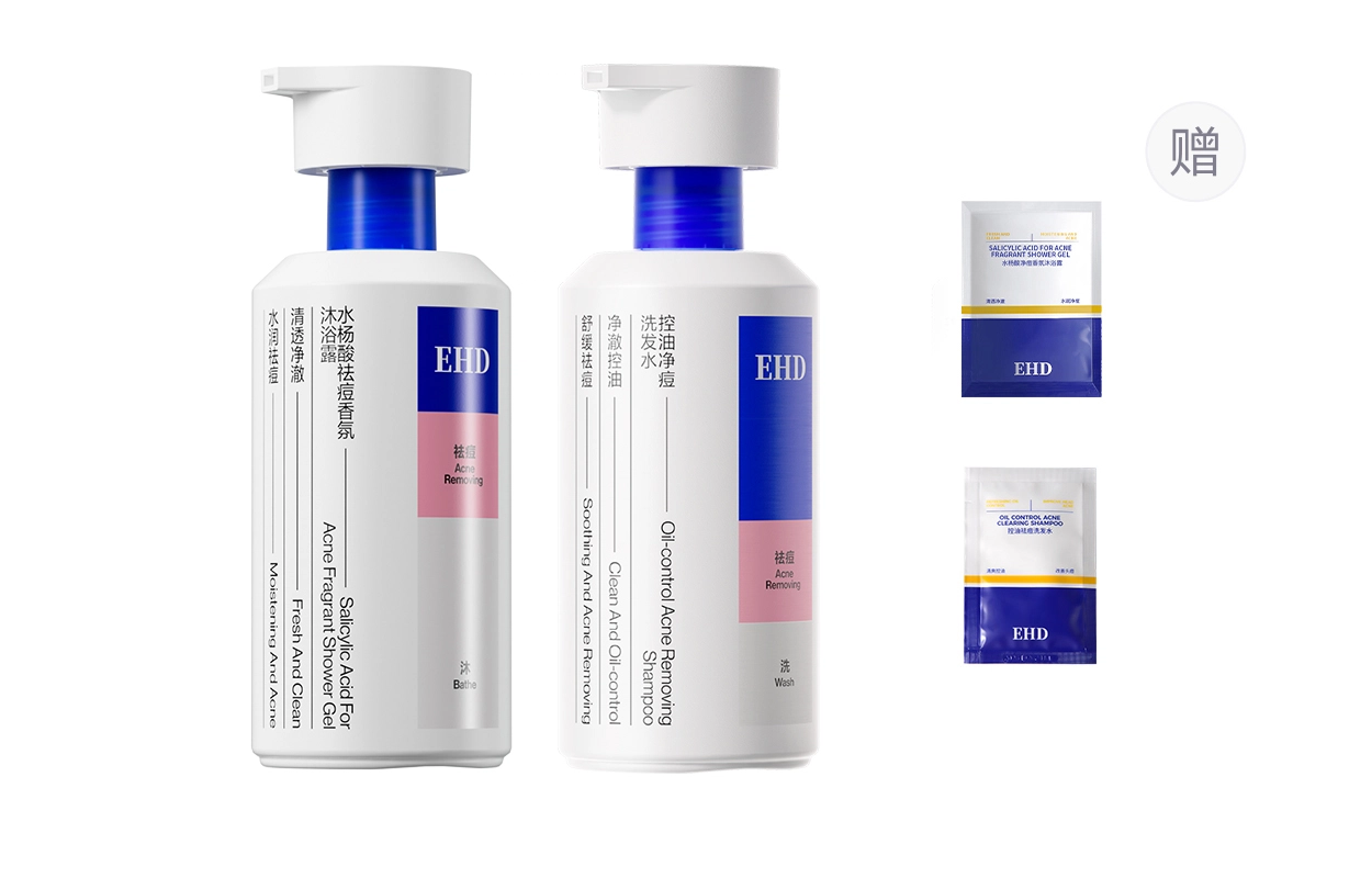 EHD 500ml*1500*2