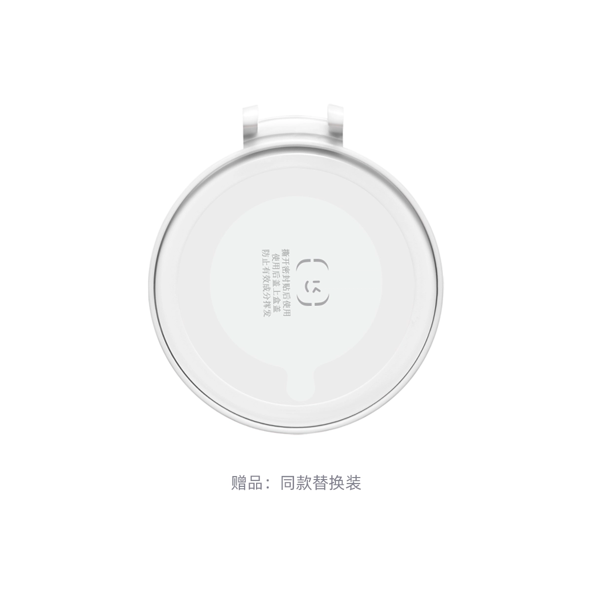 柳丝木 羽雾柔纱气垫 哑光不卡粉不脱妆持久提亮肤色