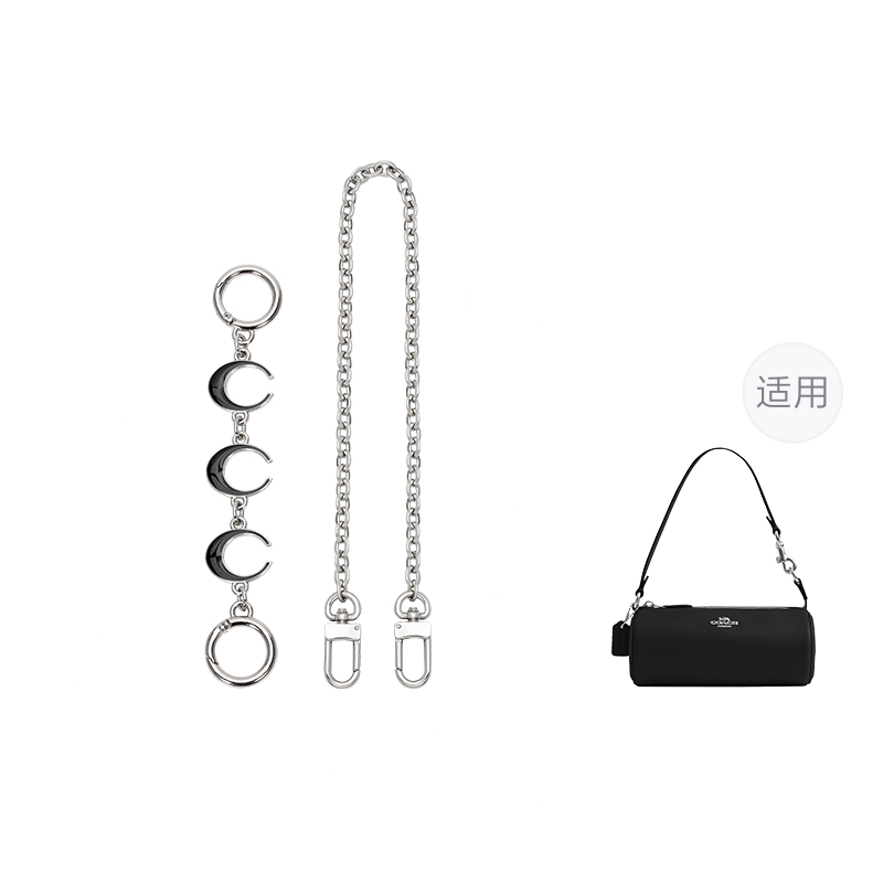 FANJI CoachNolita