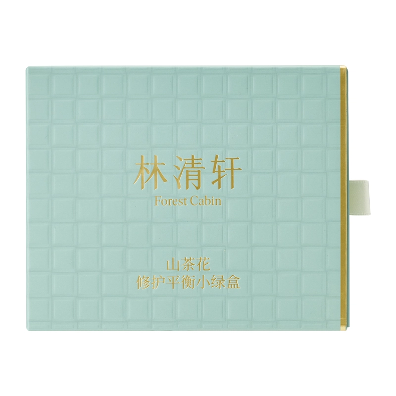 林清轩 山茶花修护平衡小绿盒护肤套装 舒缓保湿滋润