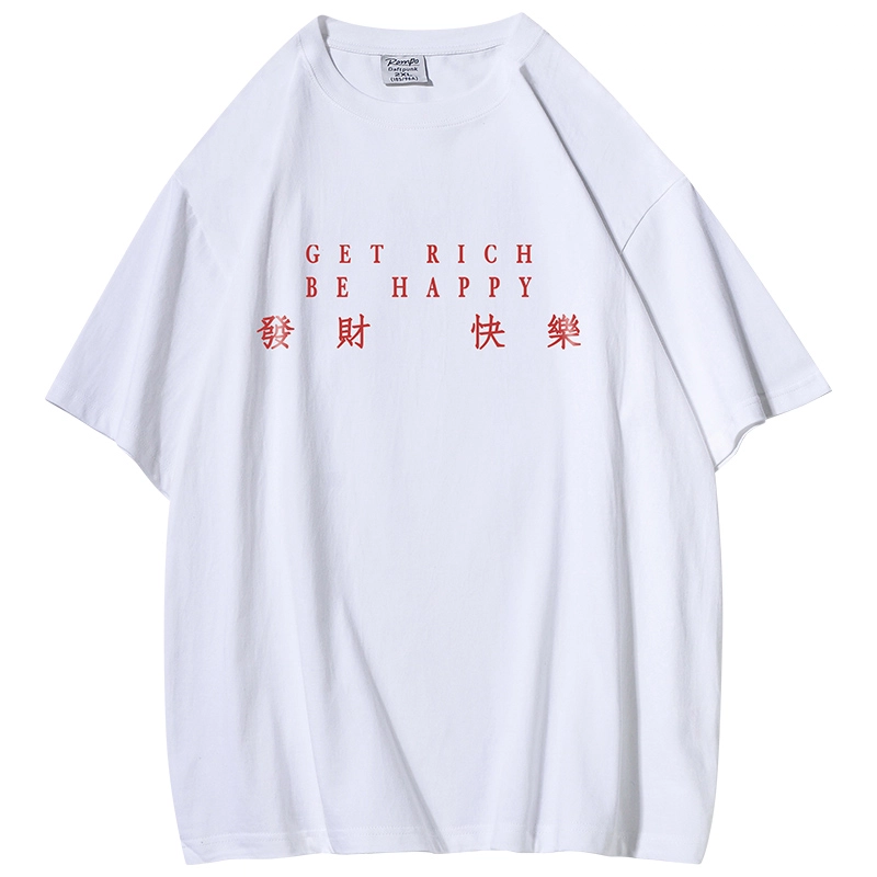 DAFT PUNK T