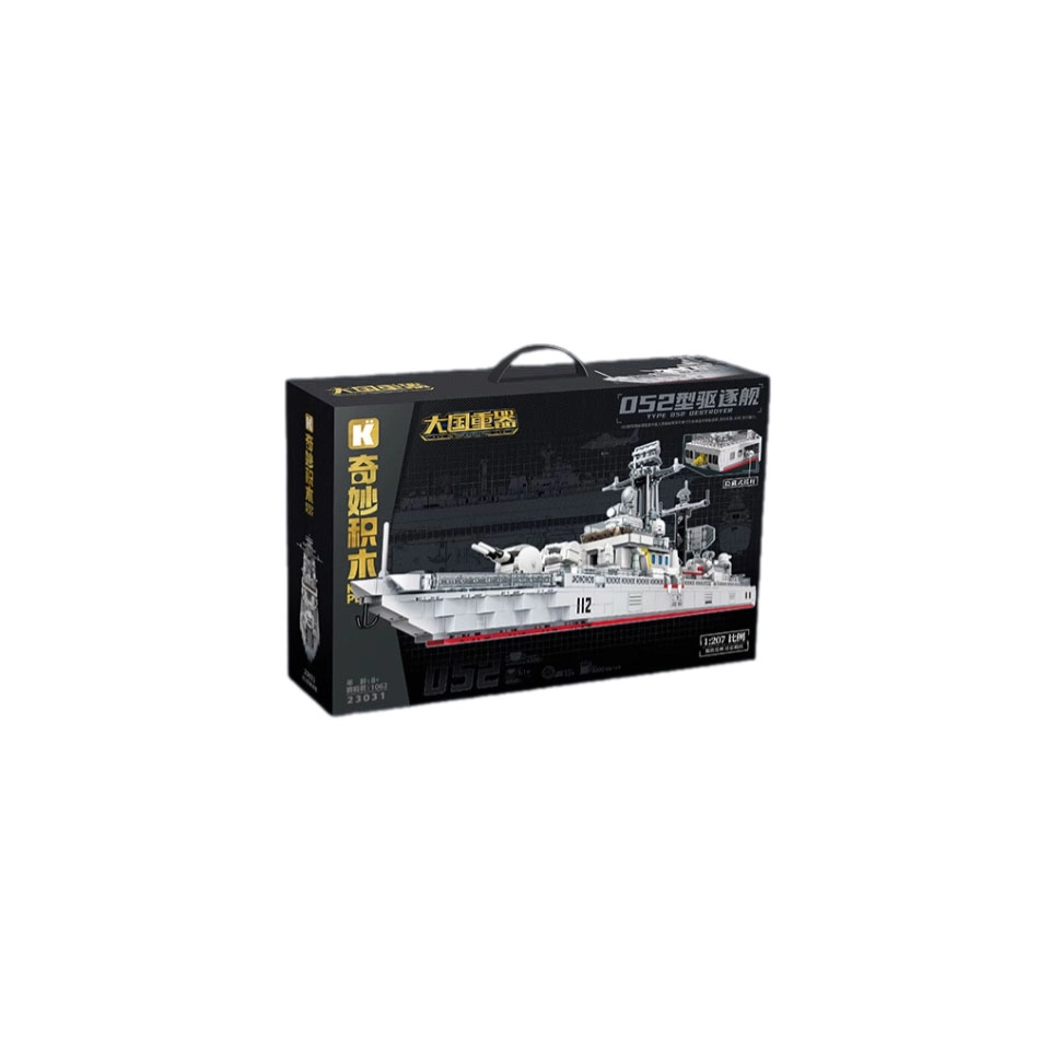 Keeppley 052 1062pcs 23031-ABS