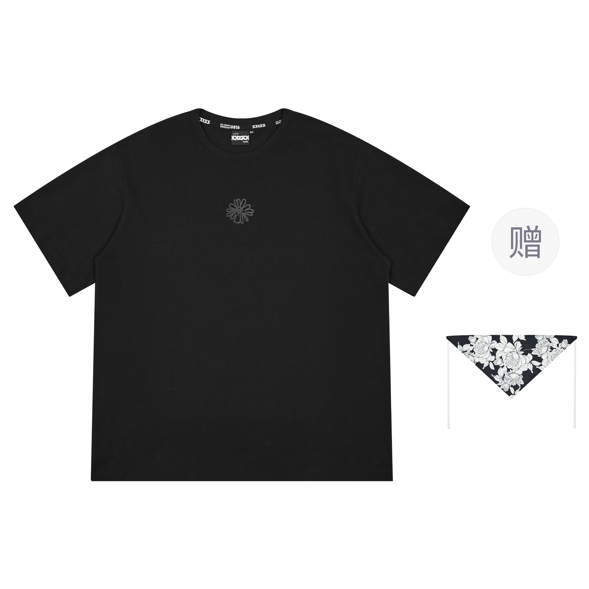 XXZXX T