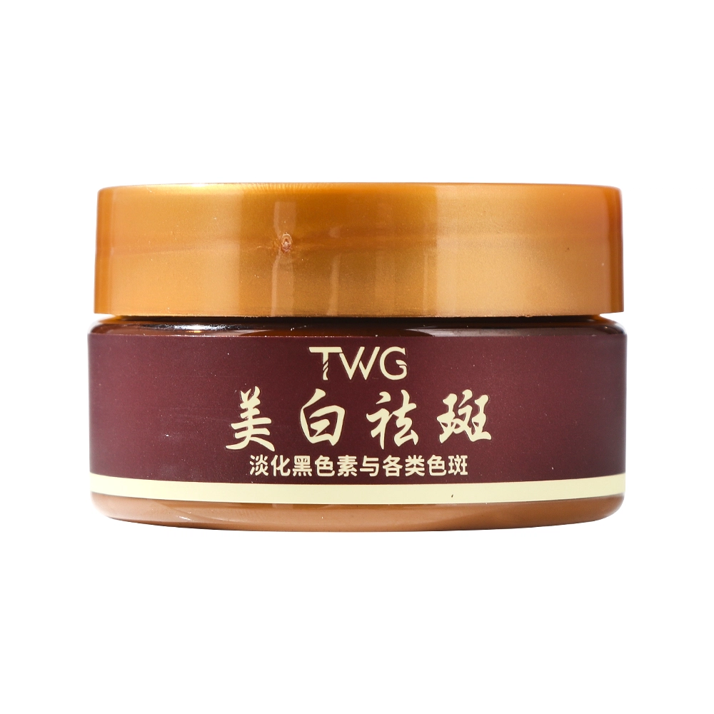 TWG 50g