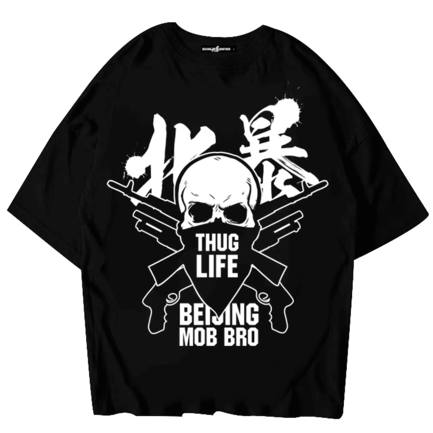 NUCLEAR EXPLOSION T