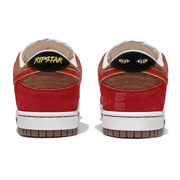 RIPSTAR SKBD Low Maxes