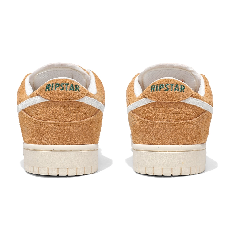 RIPSTAR