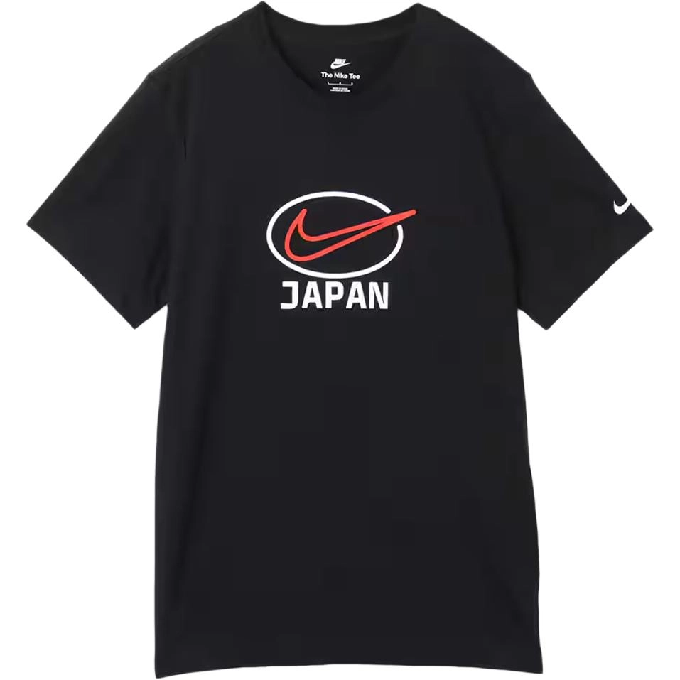Nike AS M NSW COUNTRY T