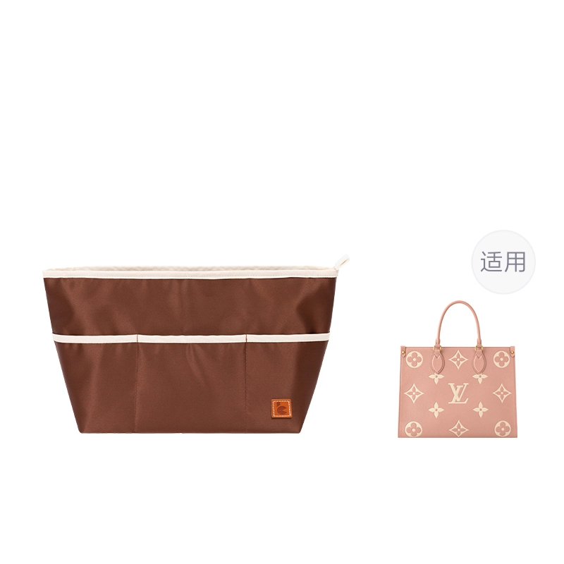 Lv OnthegoTote