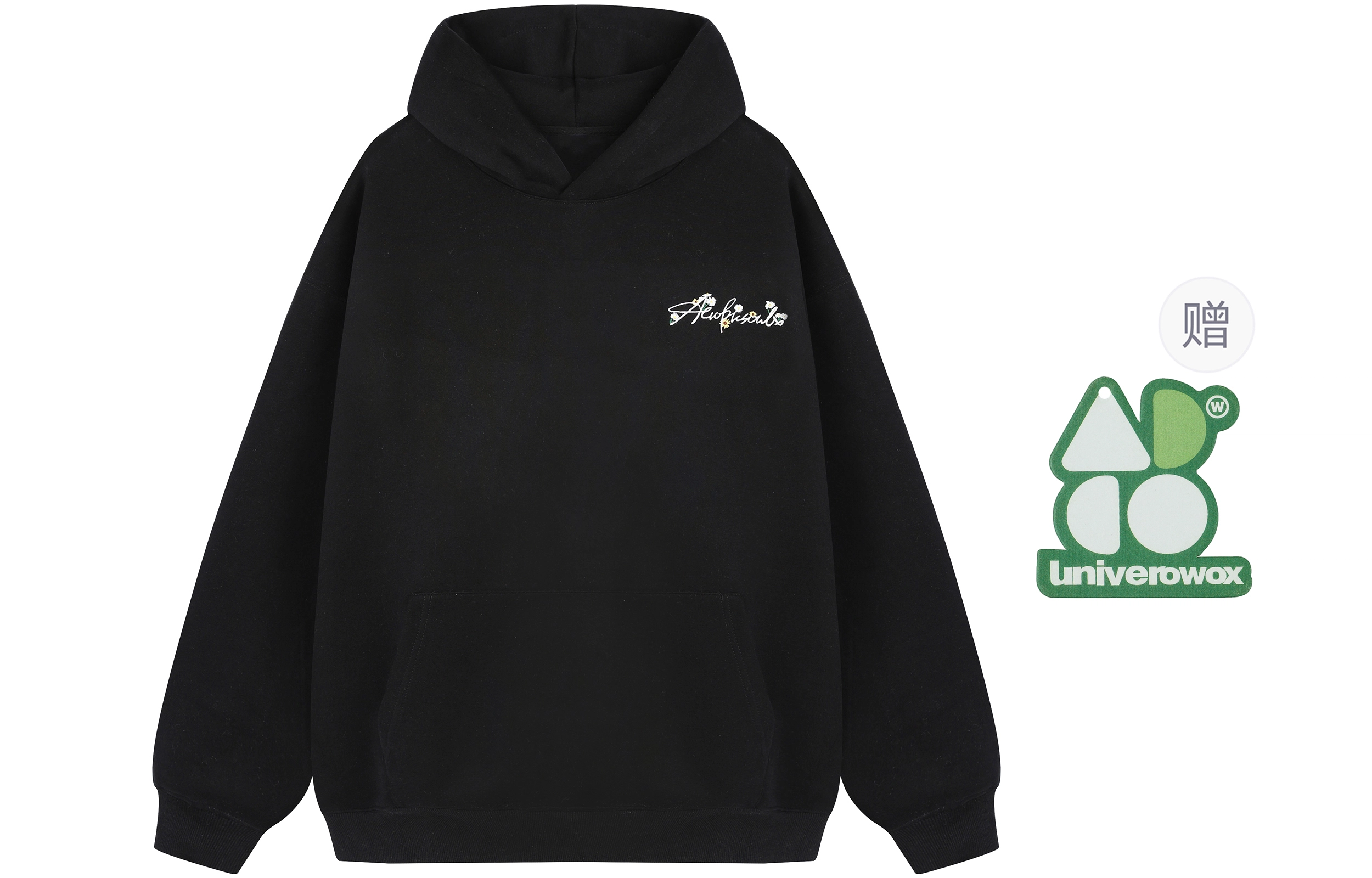 OWOX logo400G