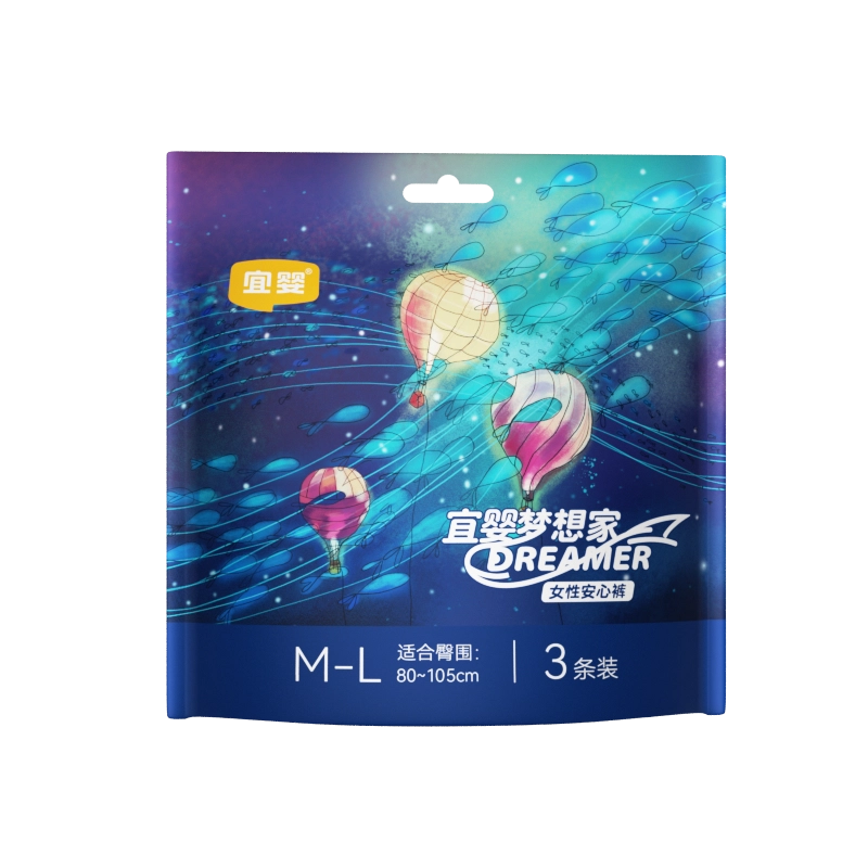 M-LL-XL