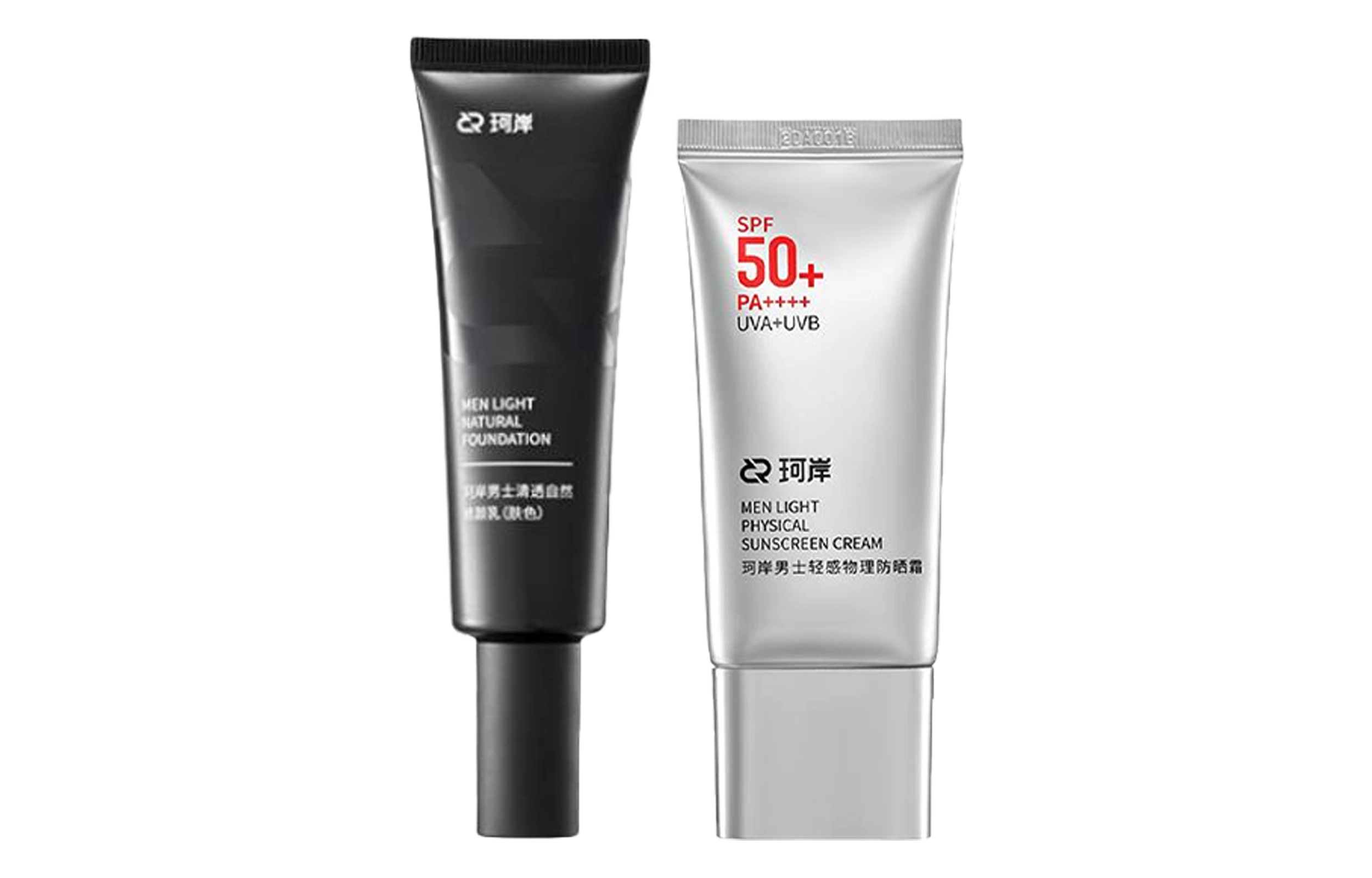 50g+50g