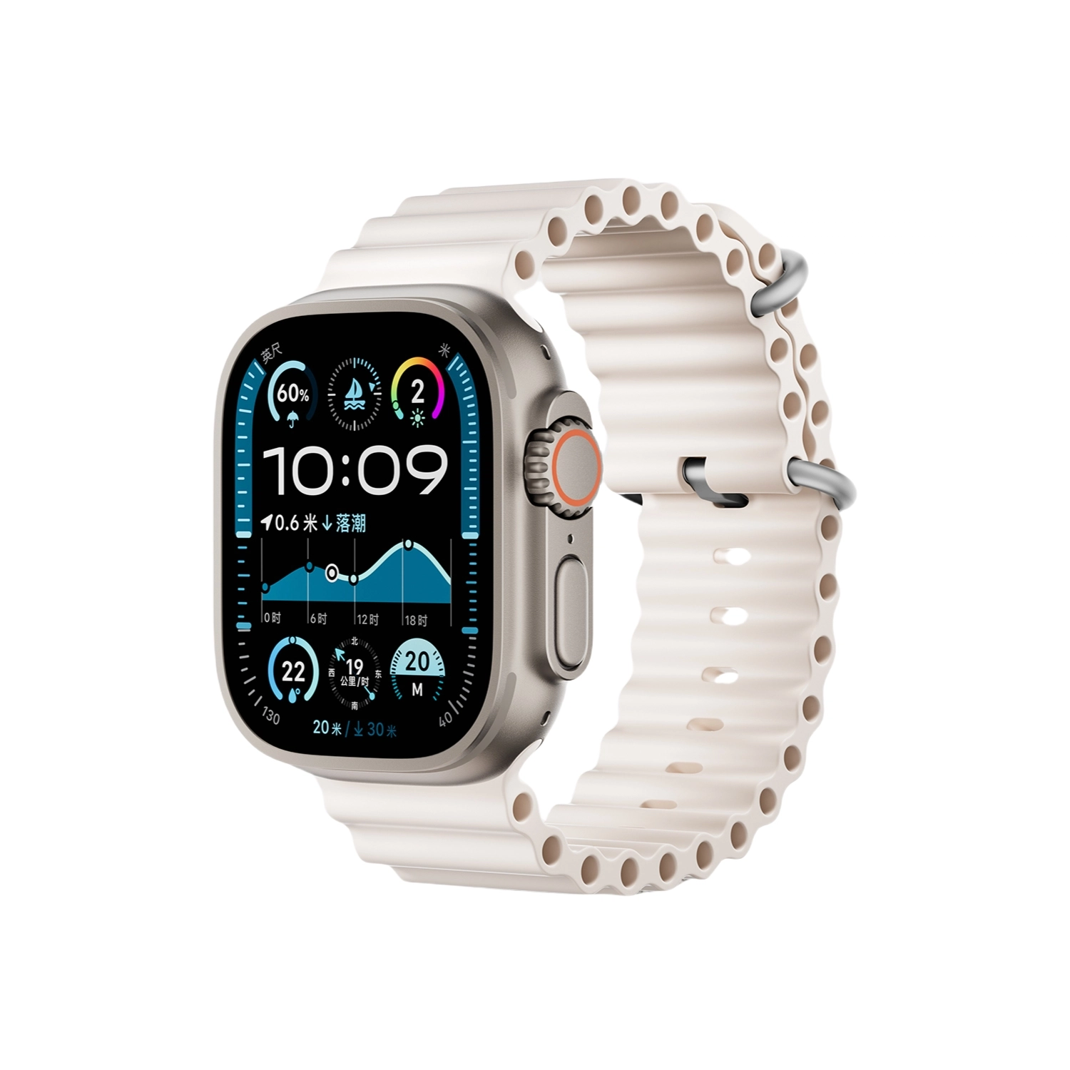 KUWU STREET 130-200mm AppleWatchS9S8S10SE