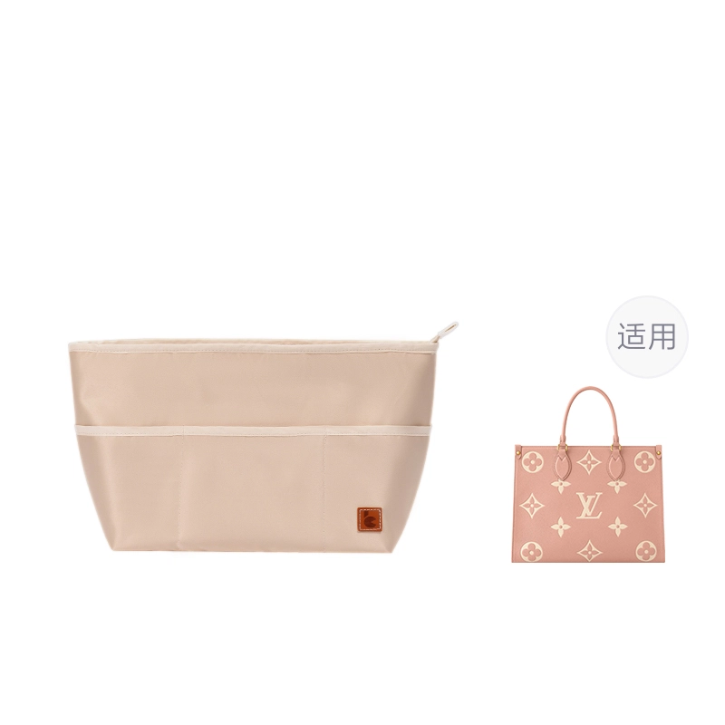 Lv OnthegoTote