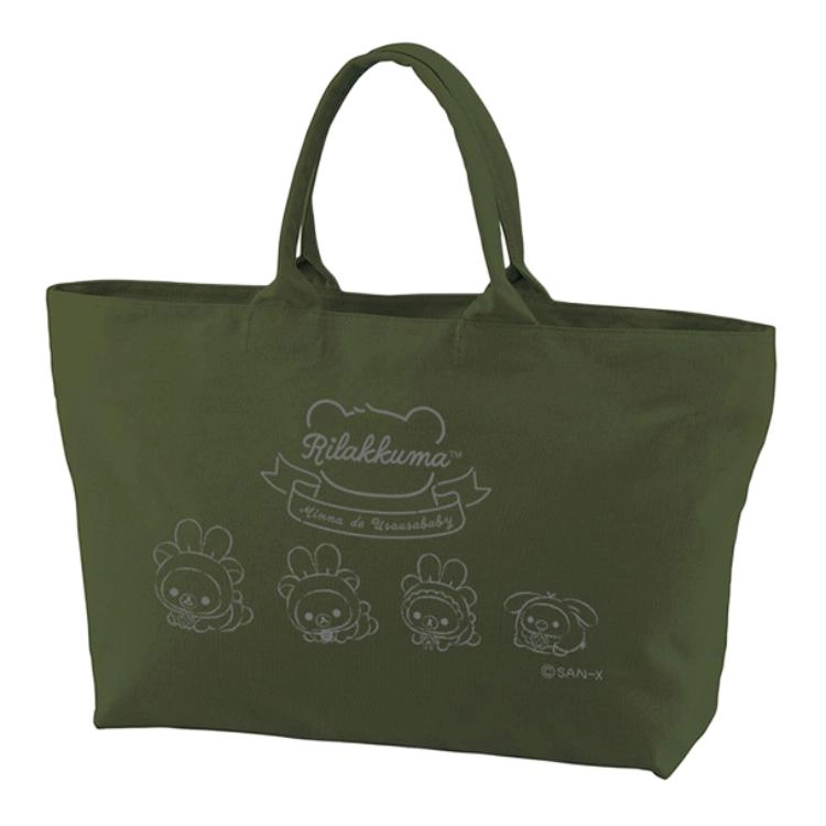 SAN-X Rilakkuma Tote
