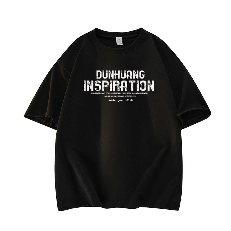 DUNHUANG INSPIRATION T