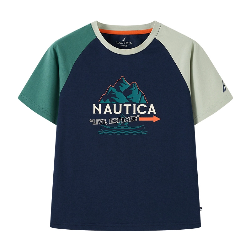 NAUTICAT
