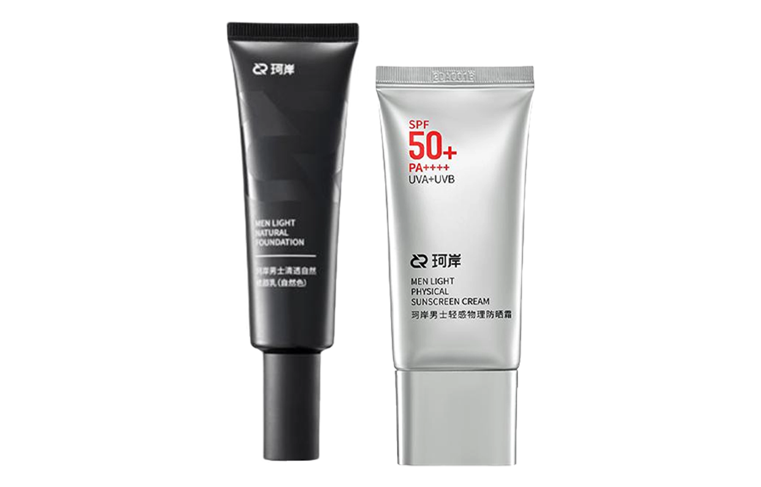 50g+50g