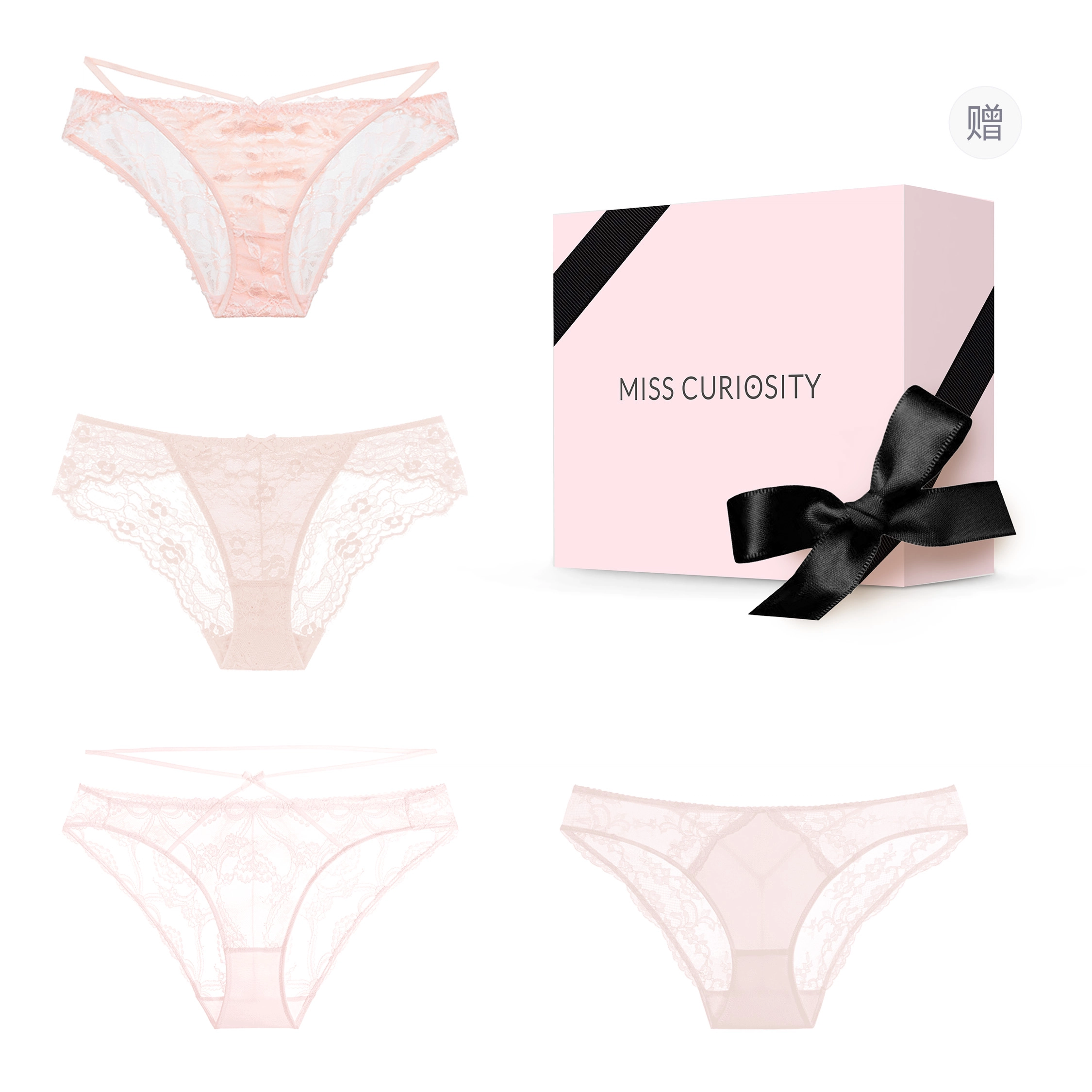 MISS CURIOSITY 4