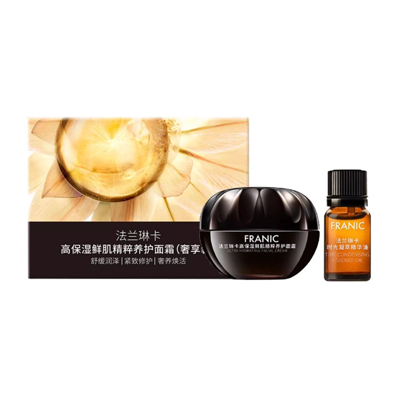 50g+10ml