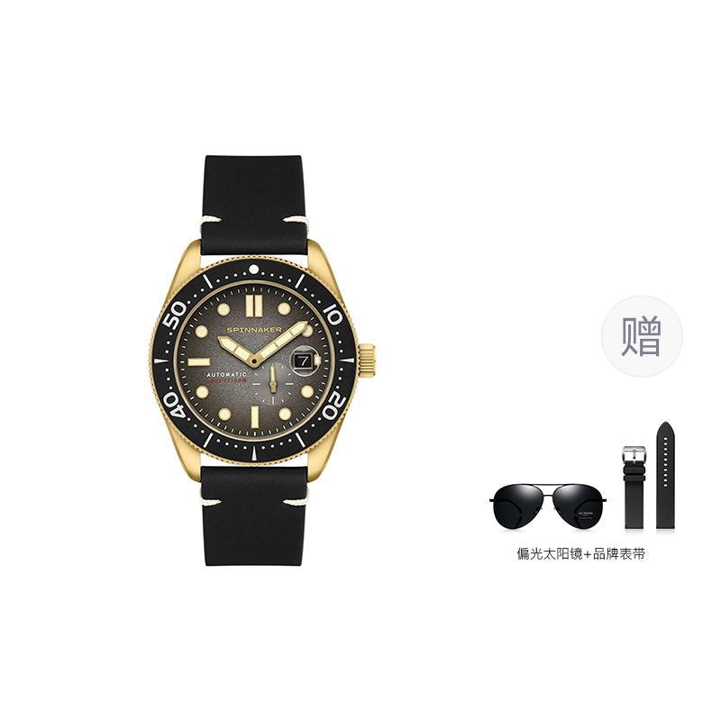 SPINNAKERCROFT43mm SP-5058-0B