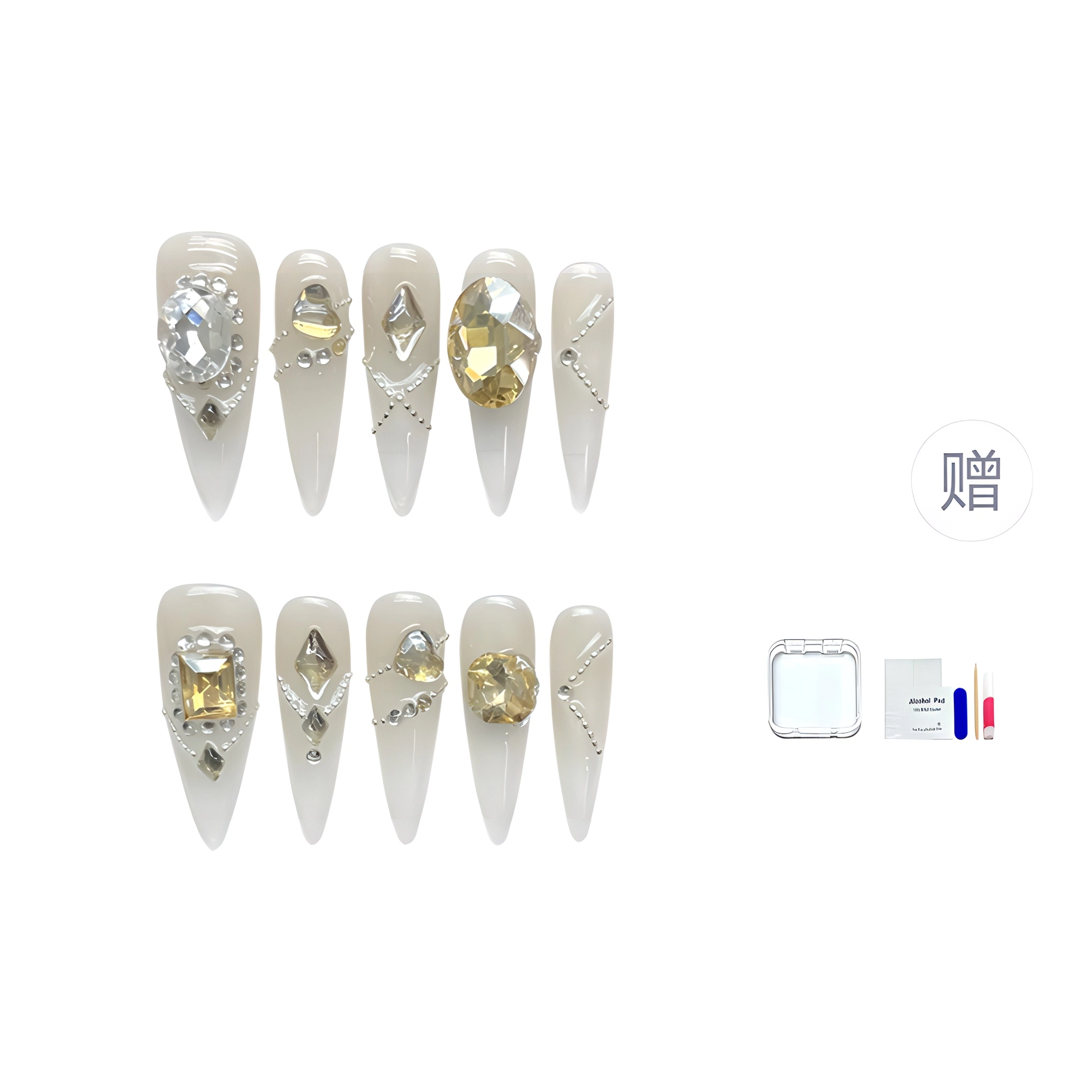 20mm