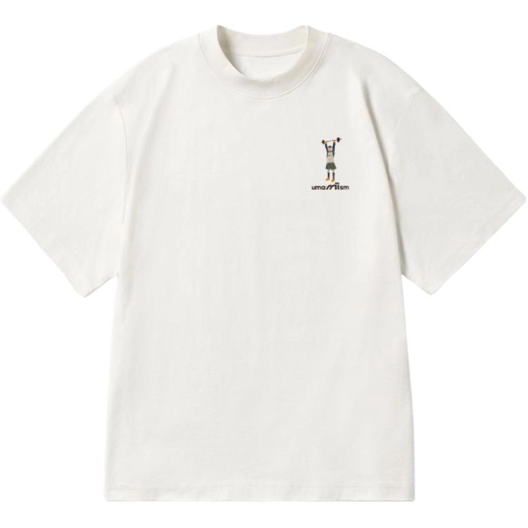 umamiism T