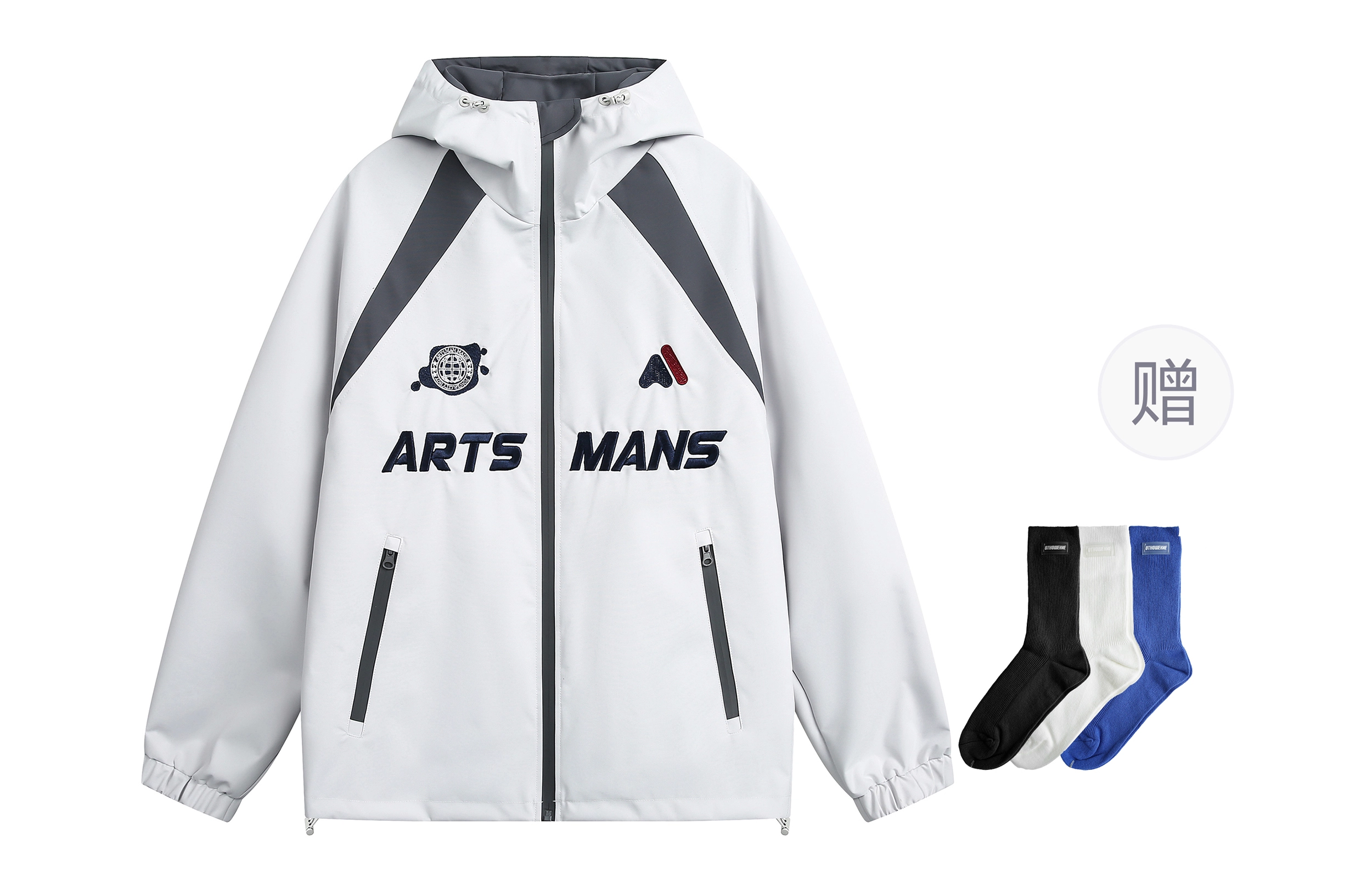 ARTSMAN logo
